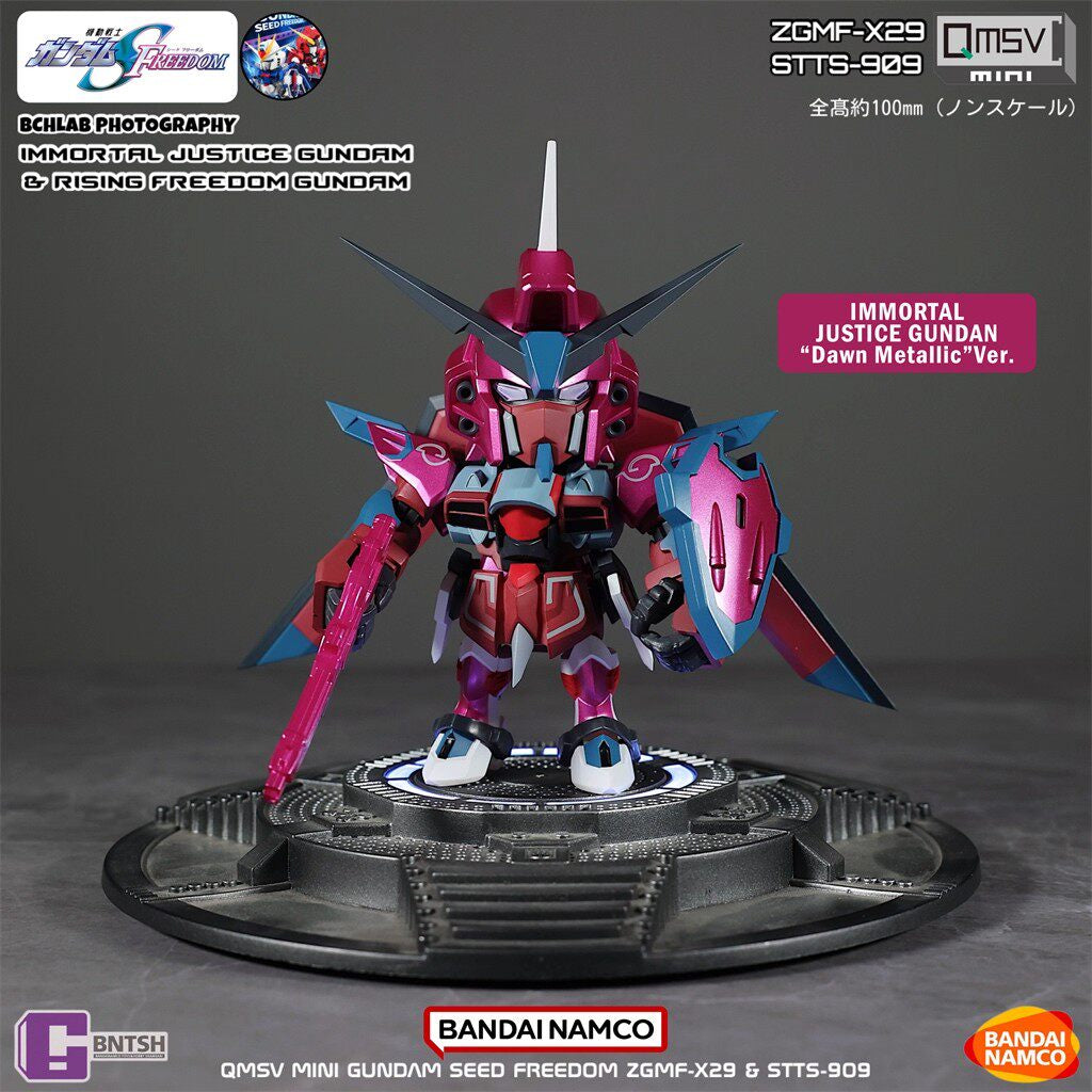 Bandai Namco QMSV mini Gundam SEED Freedom Justice Blind Box