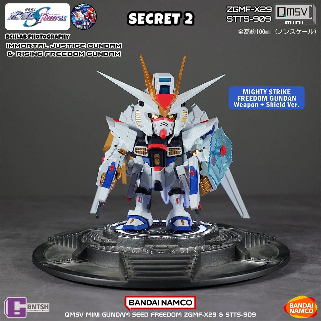 Bandai Namco QMSV mini Gundam SEED Freedom Justice Blind Box