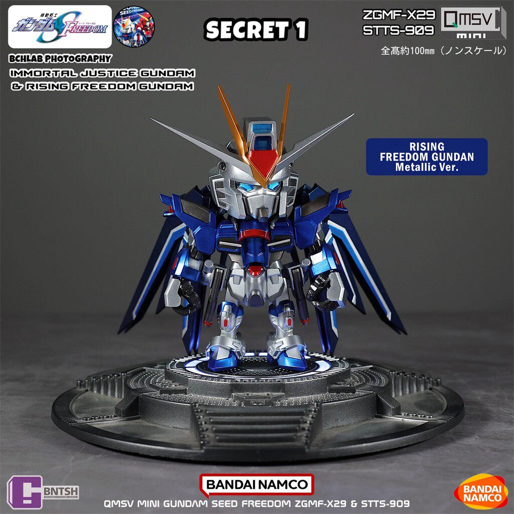 Bandai Namco QMSV mini Gundam SEED Freedom Justice Blind Box