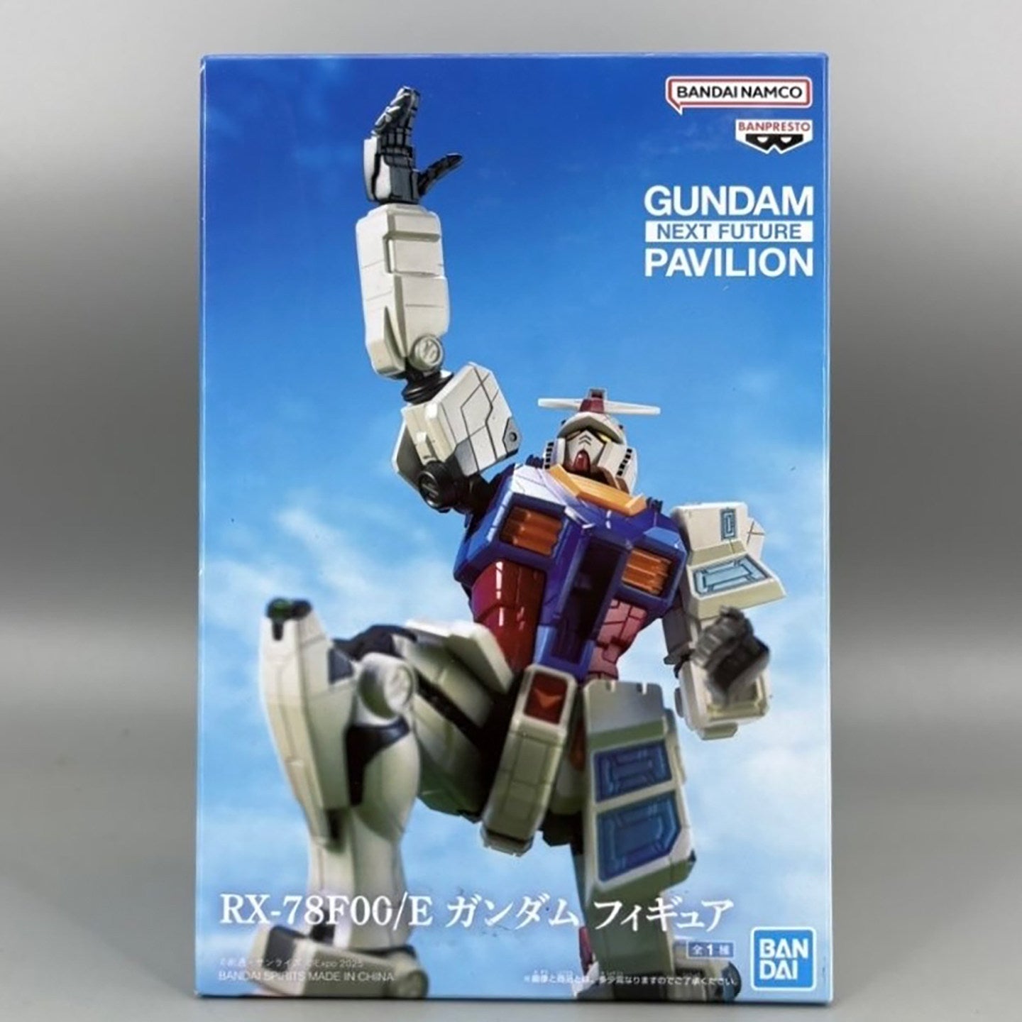 Banpresto Gundam Next Future Pavilion RX-78F00/E Gundam Figure