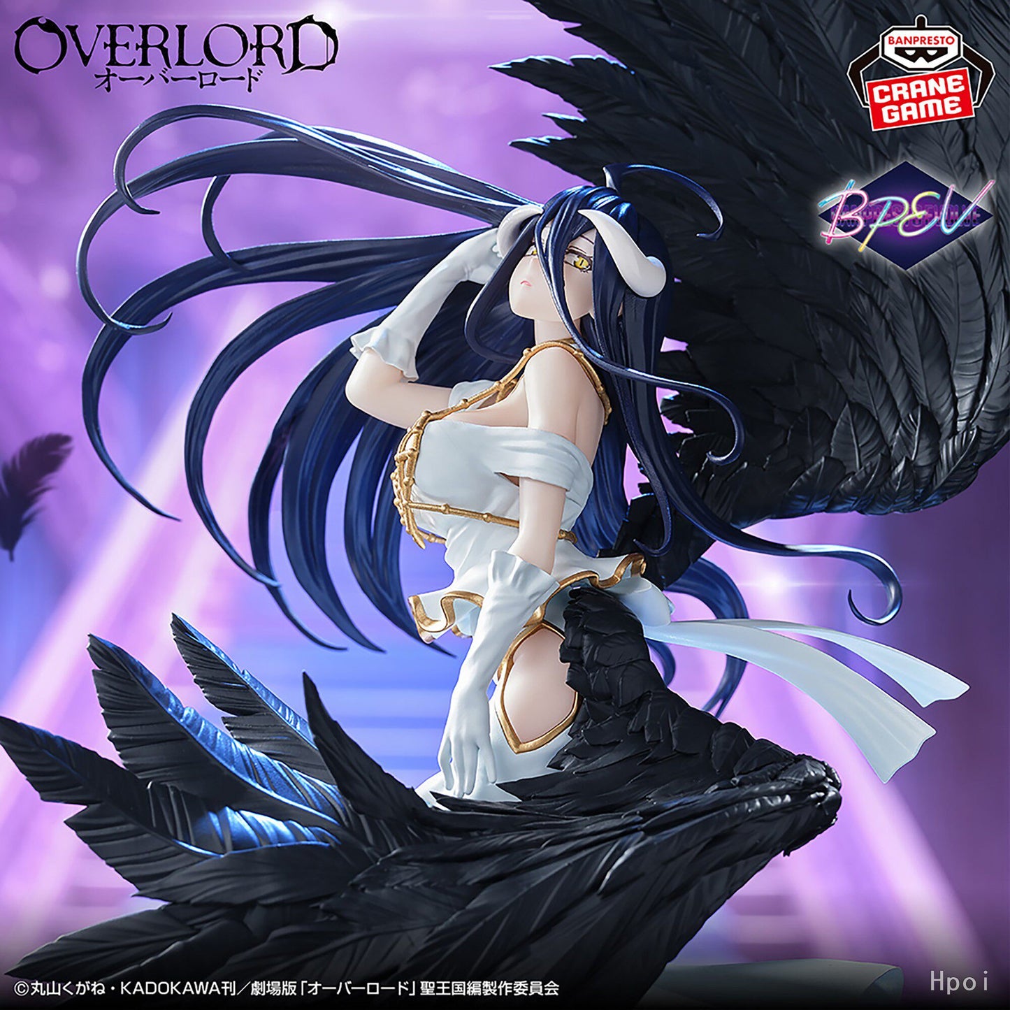 Banpresto Overlord Albedo BPEV Figure