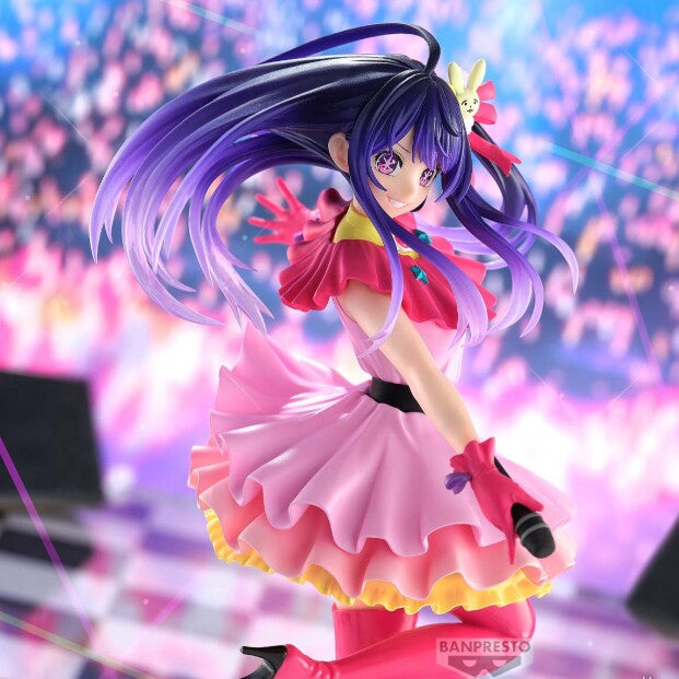 Banpresto Oshi no Ko ESPRESTO Excite Motions Ai Hoshino Figure