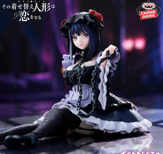 Banpresto My Dress-Up Darling ESPRESTO Detailed Elegance Marin Kitagawa Shizuku Kuroe Ver. Figure
