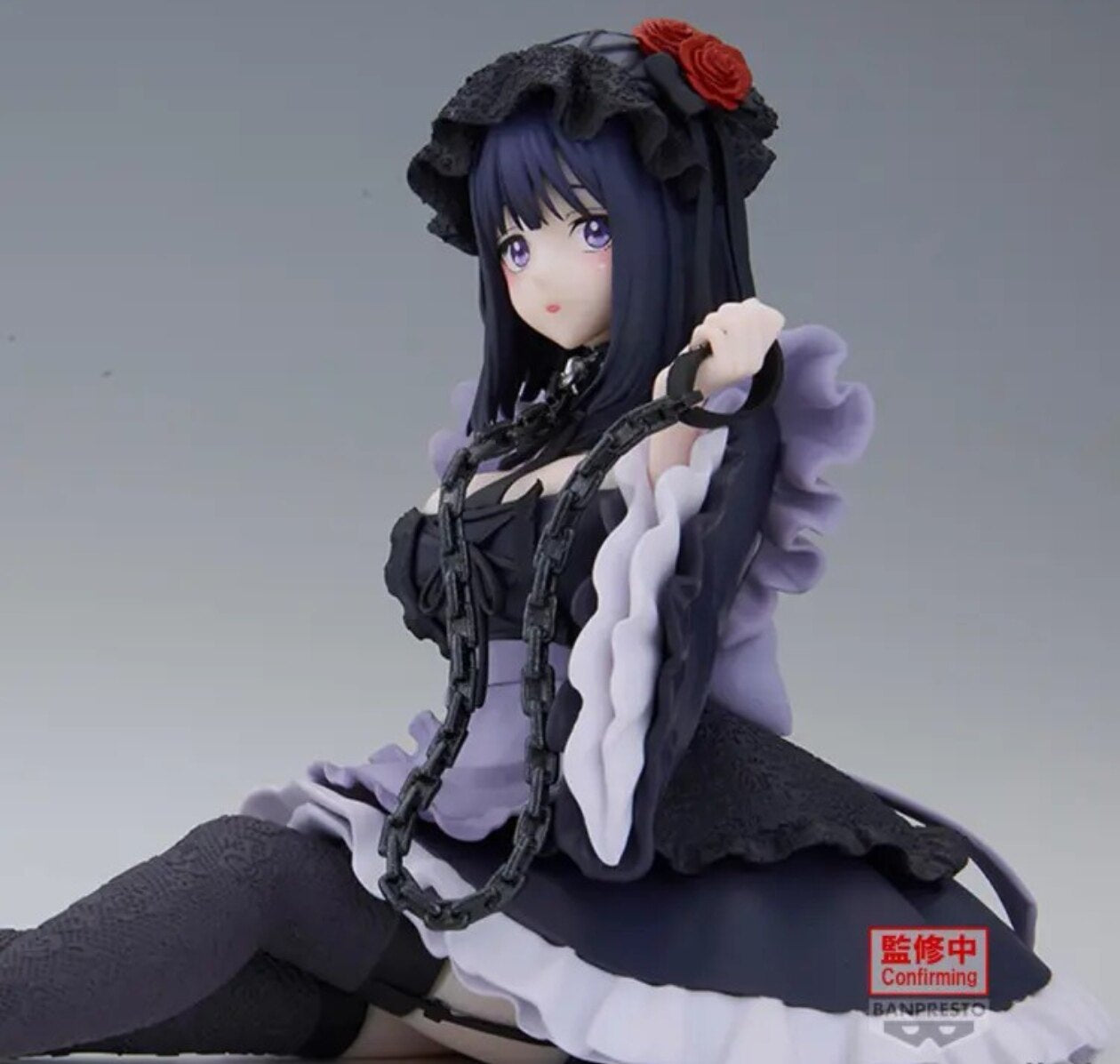 Banpresto My Dress-Up Darling ESPRESTO Detailed Elegance Marin Kitagawa Shizuku Kuroe Ver. Figure