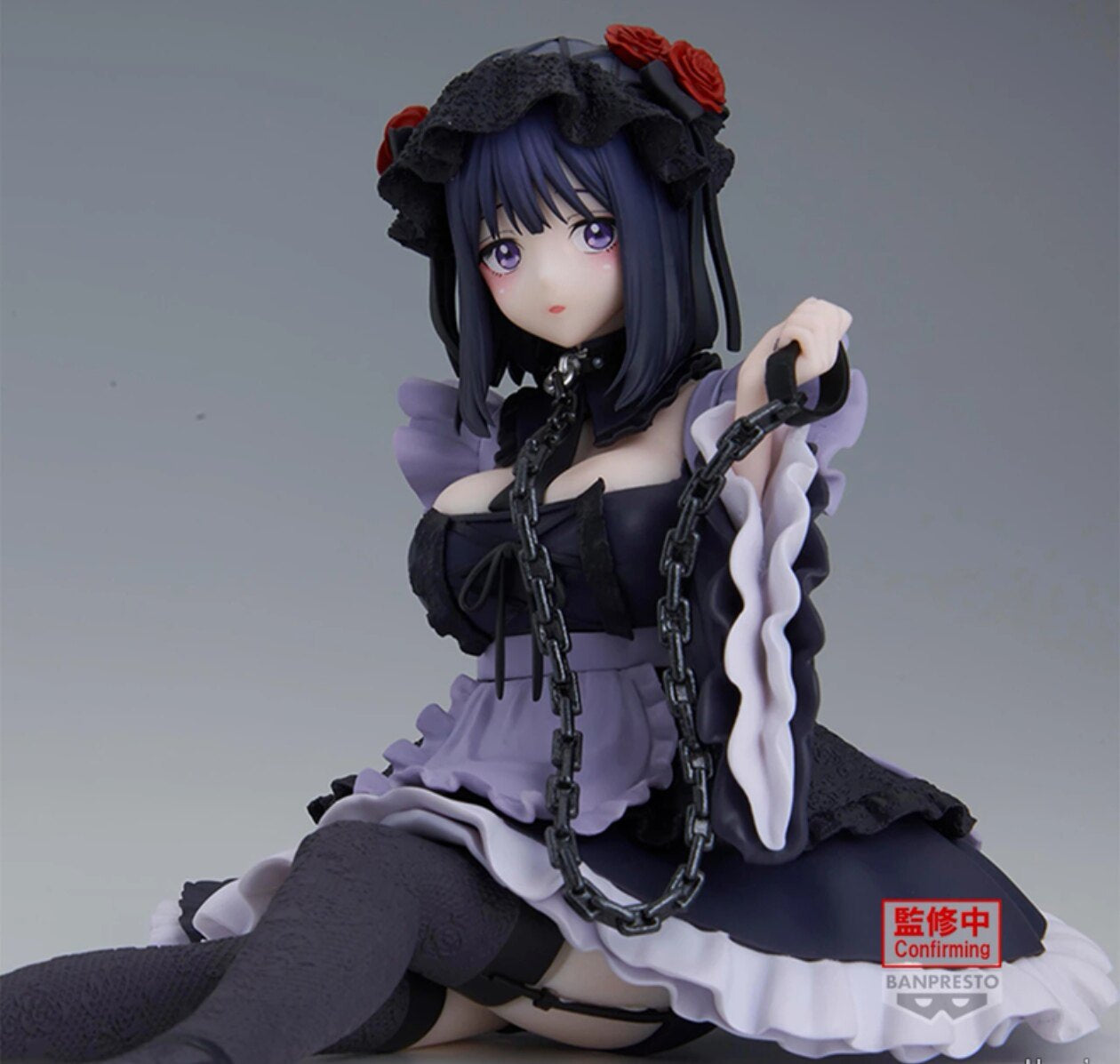 Banpresto My Dress-Up Darling ESPRESTO Detailed Elegance Marin Kitagawa Shizuku Kuroe Ver. Figure