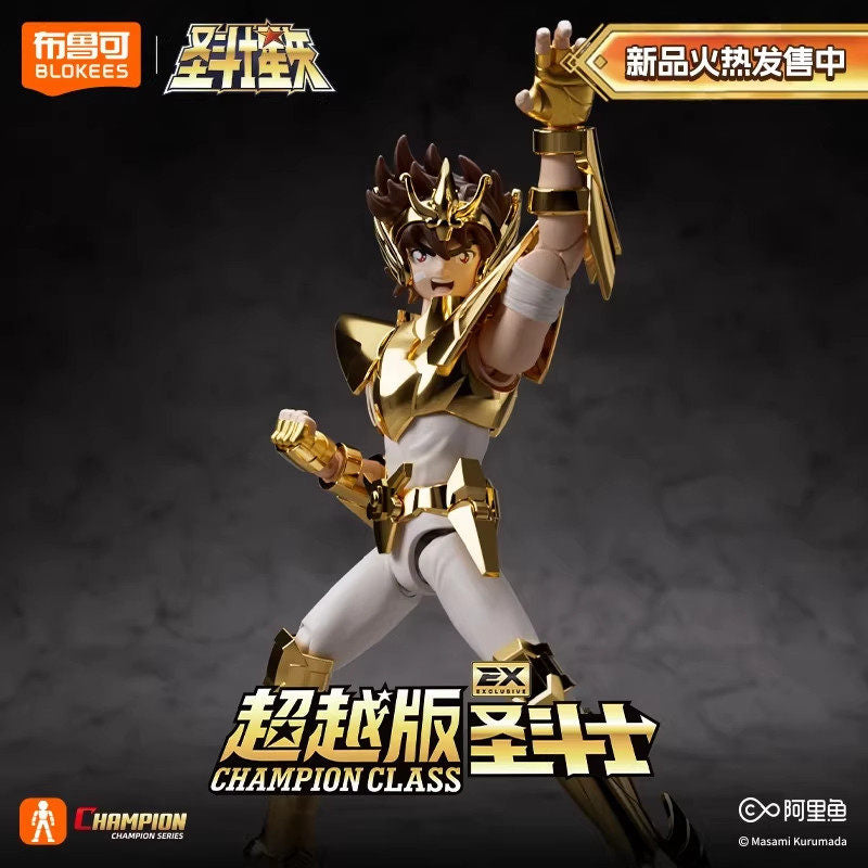Blokees Saint Seiya Champion Class EX Pegasus Seiya Golden Anniversary Edition Model Kit