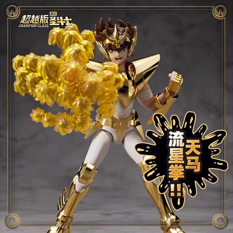 Blokees Saint Seiya Champion Class EX Pegasus Seiya Golden Anniversary Edition Model Kit