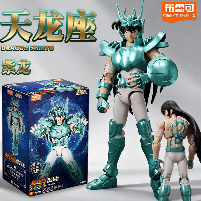 Blokees Saint Seiya Champion Class Dragon Shiryu Model Kit