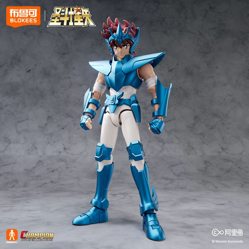 Blokees Saint Seiya Champion Class Pegasus Seiya Model Kit
