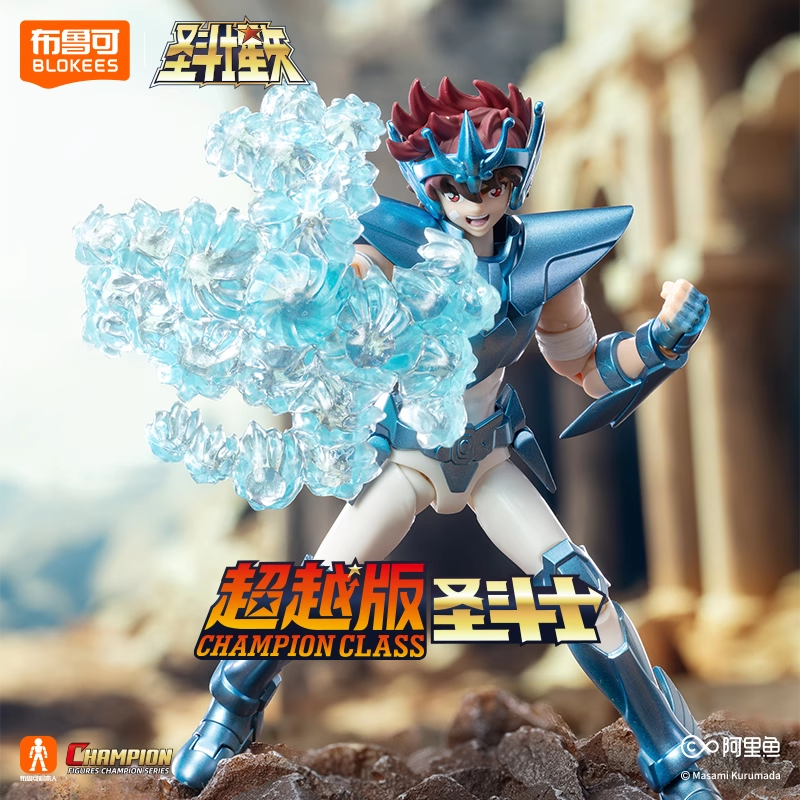 Blokees Saint Seiya Champion Class Pegasus Seiya Model Kit