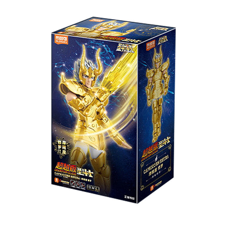 Blokees Saint Seiya Champion Class Capricorn Shura Model Kit