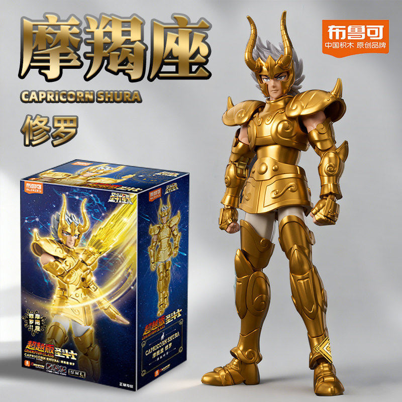 Blokees Saint Seiya Champion Class Capricorn Shura Model Kit