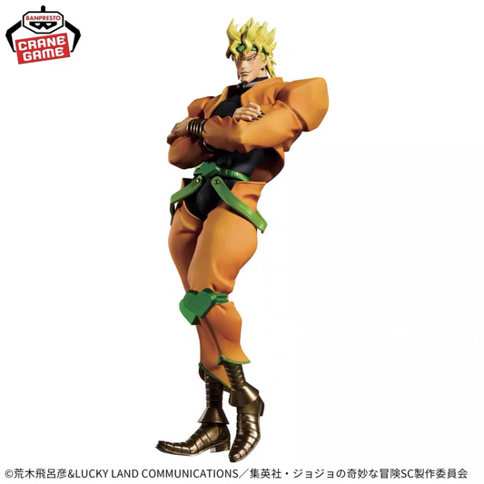 Banpresto JoJo’s Bizarre Adventure Mometria DIO 9-Inch Figure