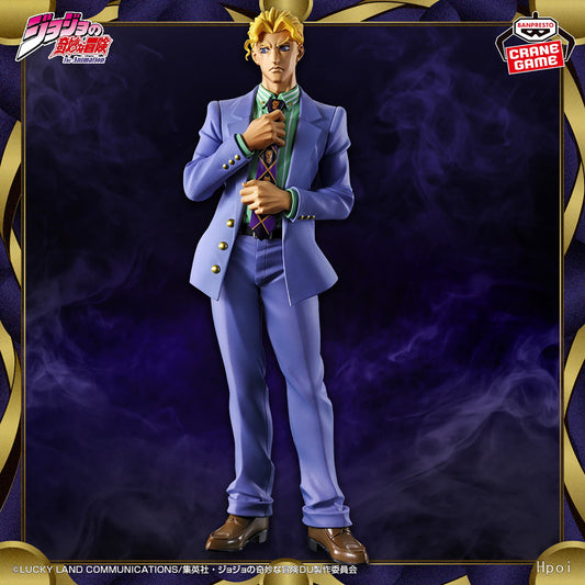 Banpresto JoJo’s Bizarre Adventure Mometria Yoshikage Kira 8.7-Inch Figure
