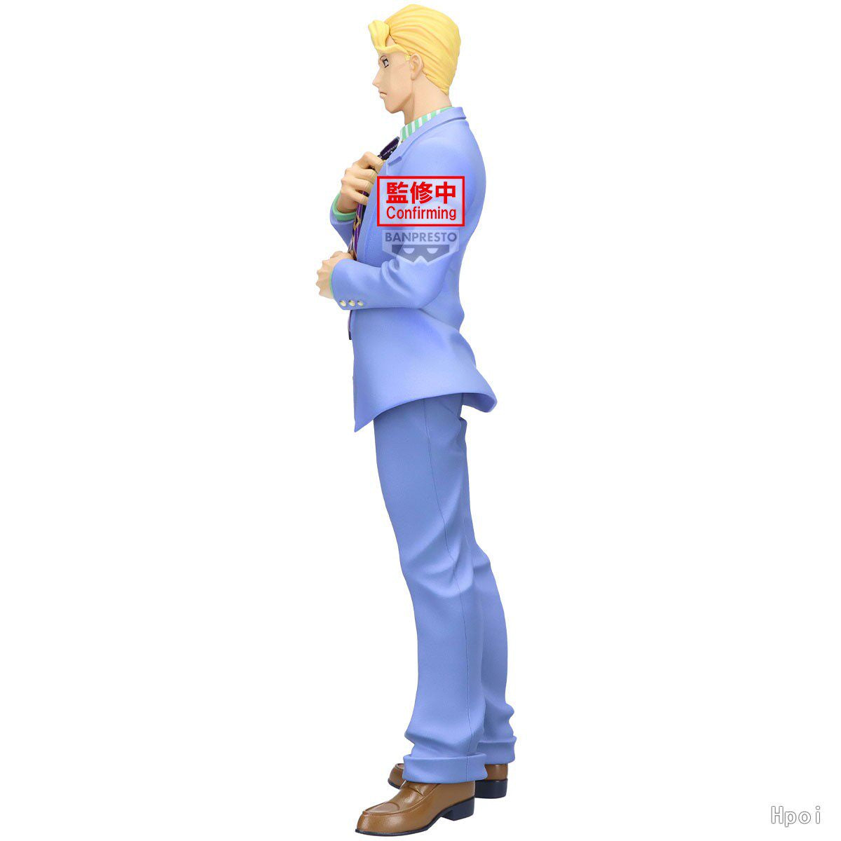 Banpresto JoJo’s Bizarre Adventure Mometria Yoshikage Kira 8.7-Inch Figure