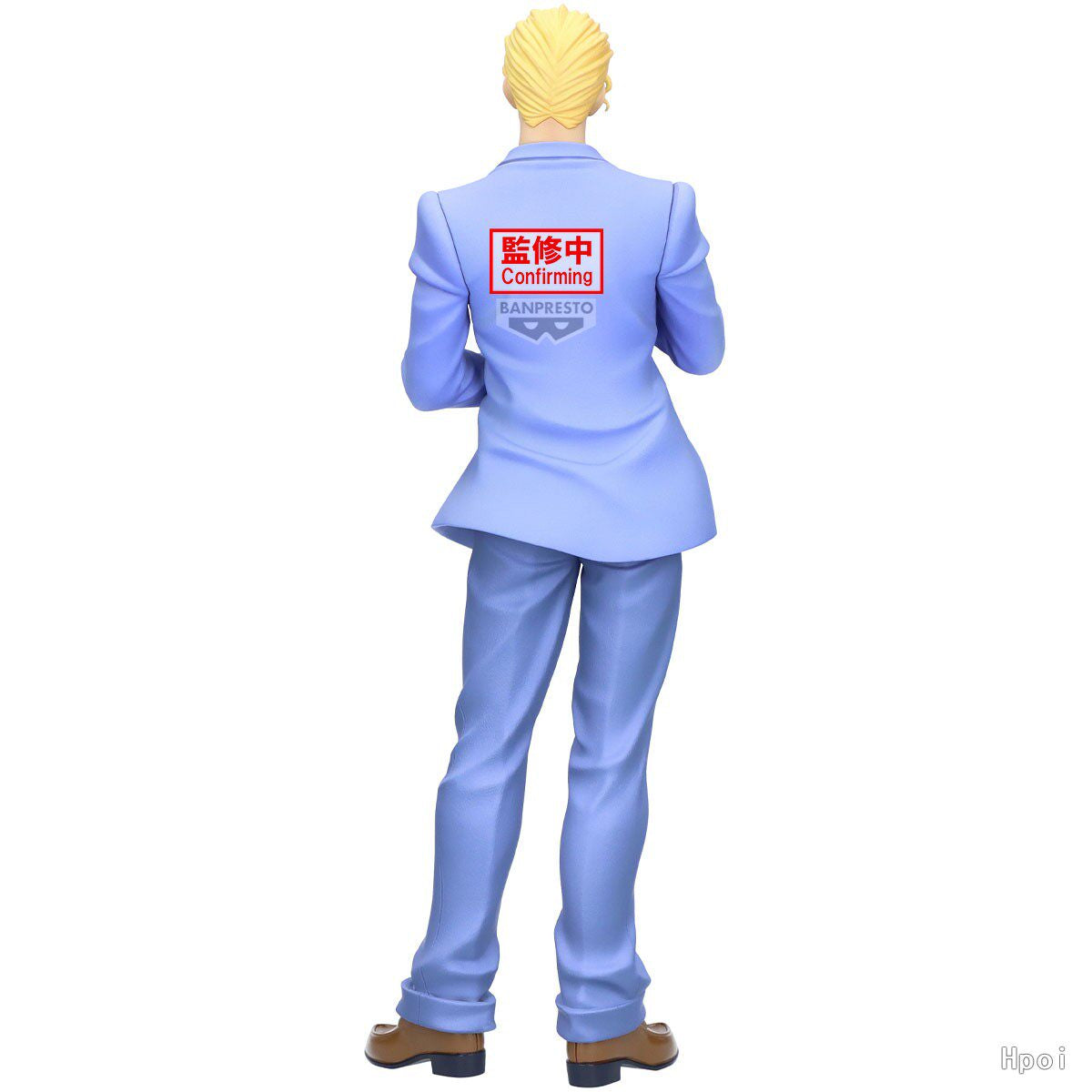 Banpresto JoJo’s Bizarre Adventure Mometria Yoshikage Kira 8.7-Inch Figure