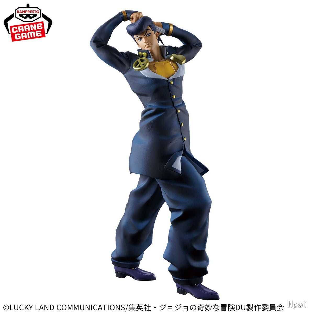 Banpresto JoJo’s Bizarre Adventure Mometria Josuke Higashikata 9.8-Inch Figure