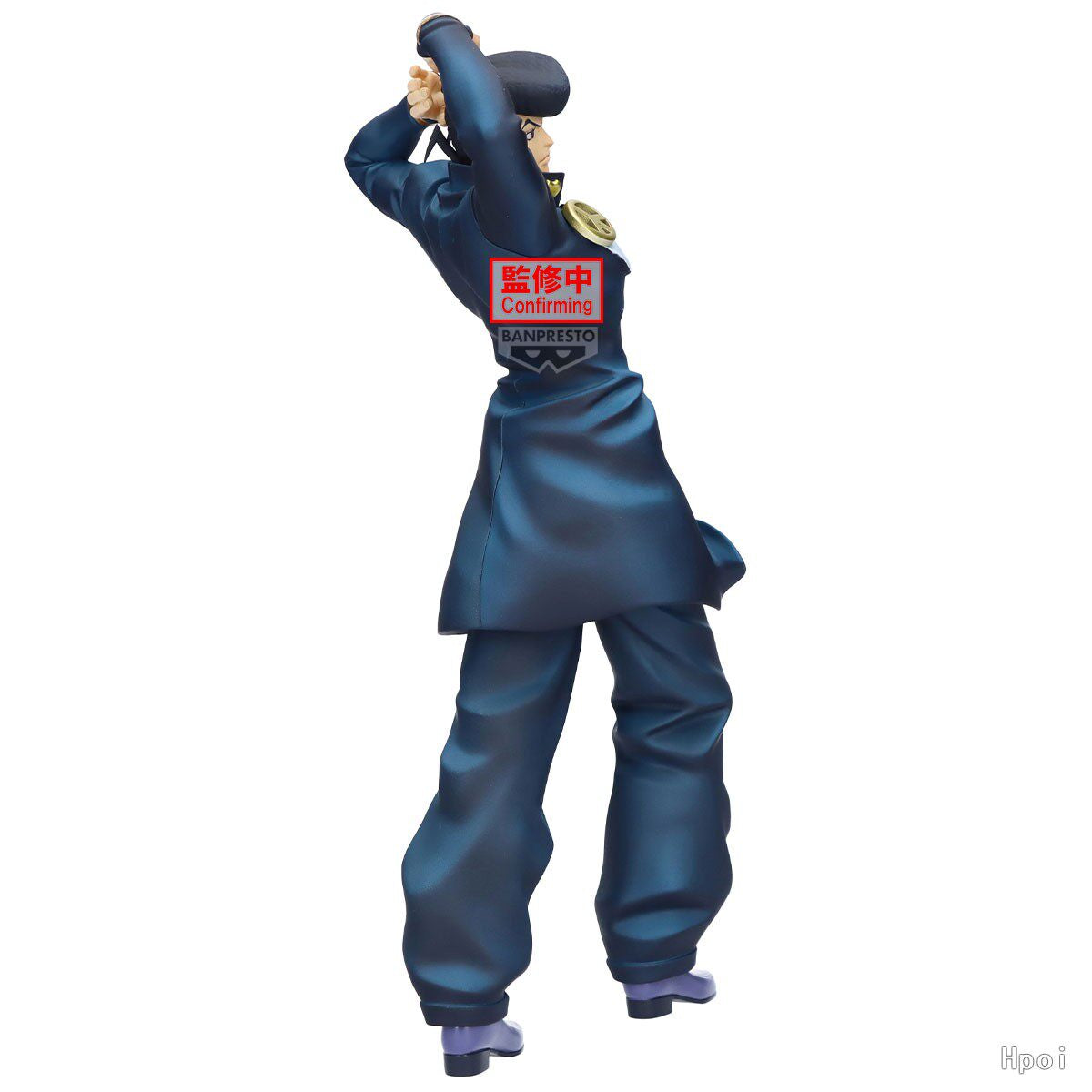 Banpresto JoJo’s Bizarre Adventure Mometria Josuke Higashikata 9.8-Inch Figure