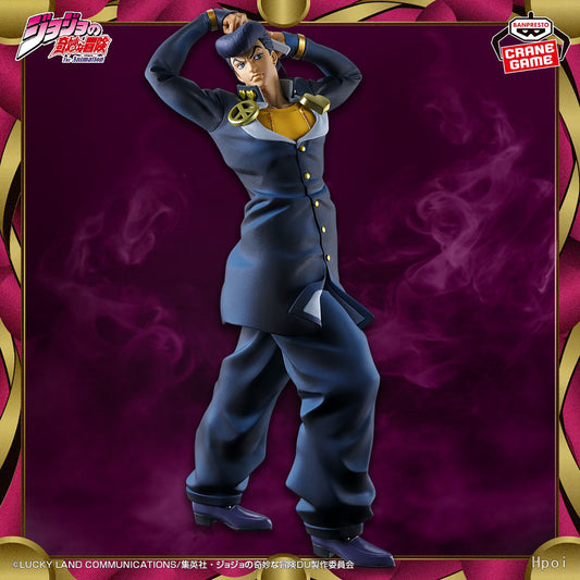 Banpresto JoJo’s Bizarre Adventure Mometria Josuke Higashikata 9.8-Inch Figure