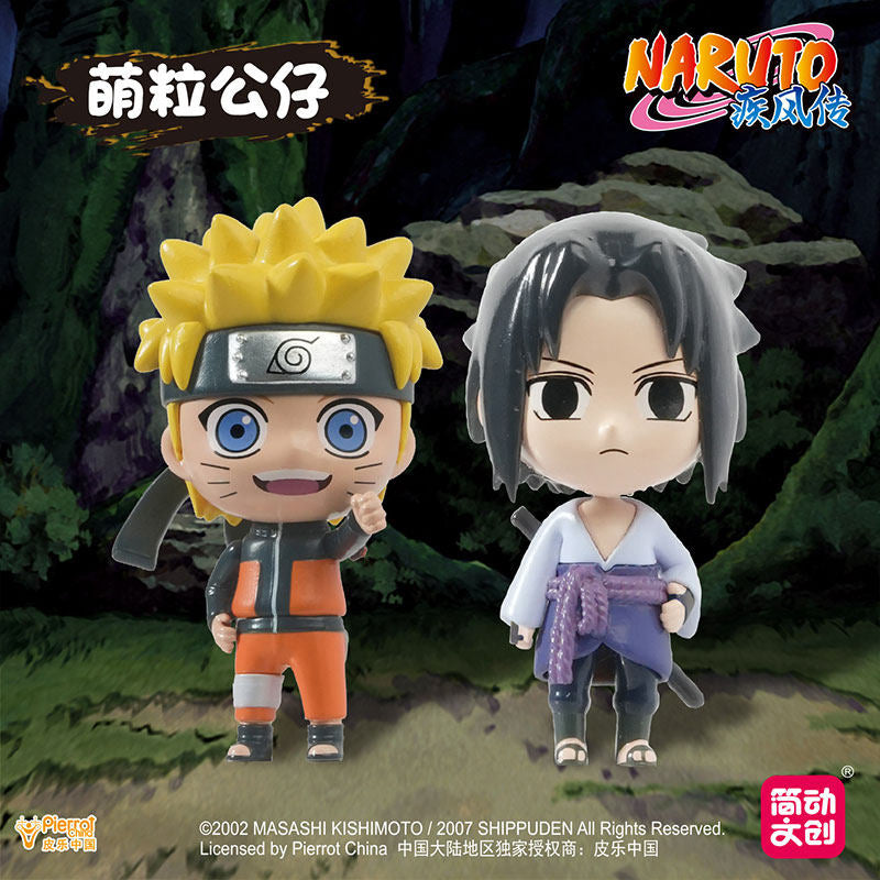 Jandoon Naruto Shippuden Mini Figure Random Blind Box