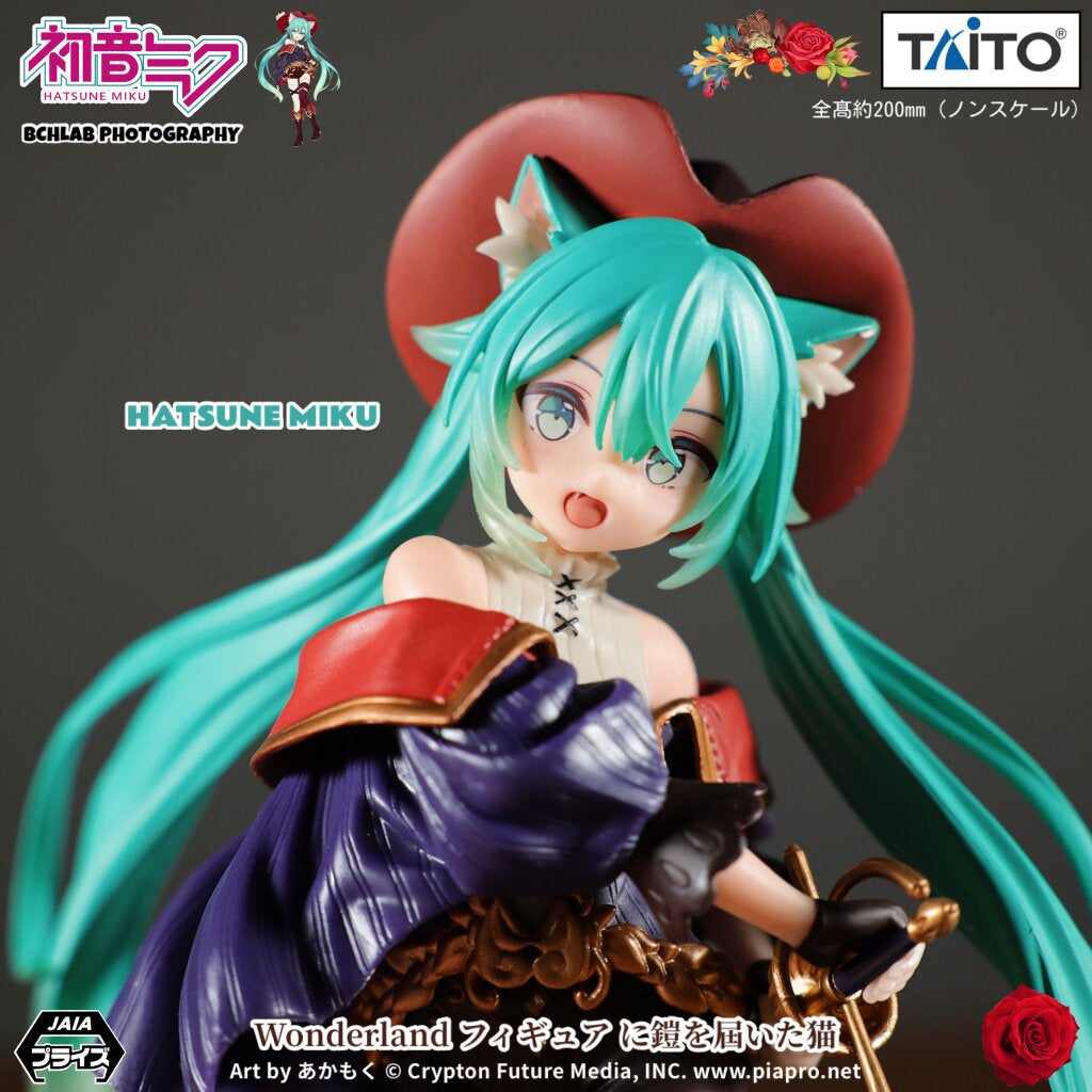 Taito Hatsune Miku Wonderland Puss in Boots 7.9-Inch Figure