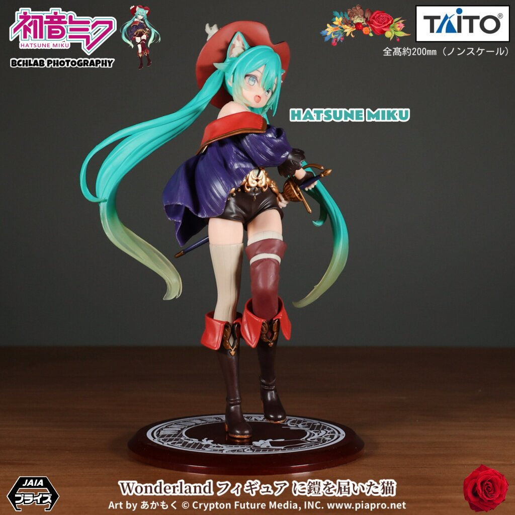 Taito Hatsune Miku Wonderland Puss in Boots 7.9-Inch Figure