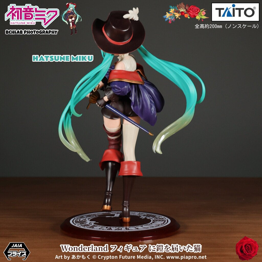 Taito Hatsune Miku Wonderland Puss in Boots 7.9-Inch Figure