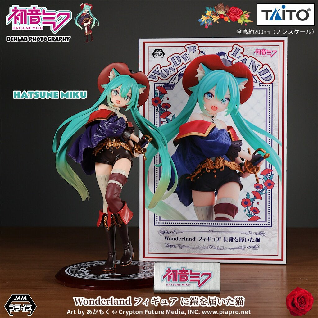 Taito Hatsune Miku Wonderland Puss in Boots 7.9-Inch Figure
