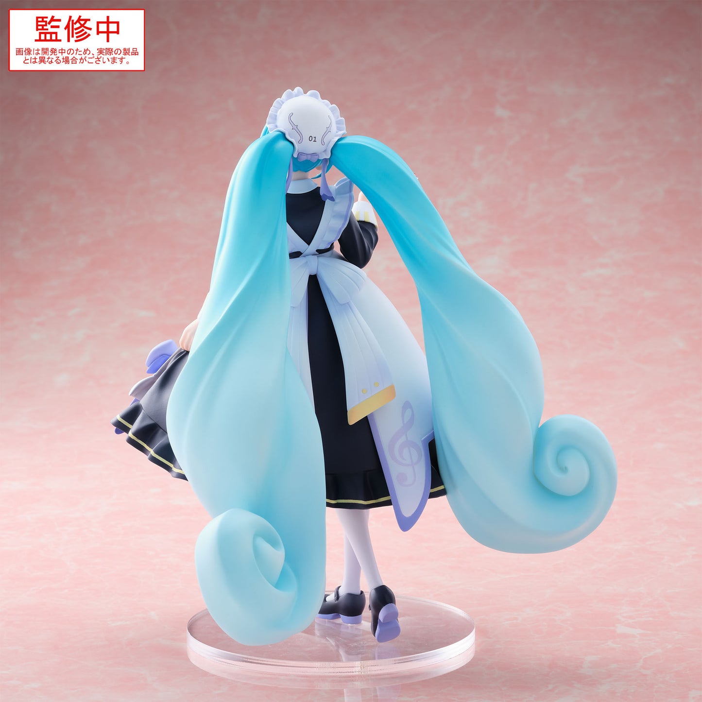 SEGA Luminasta Hatsune Miku Classical Maid Figure