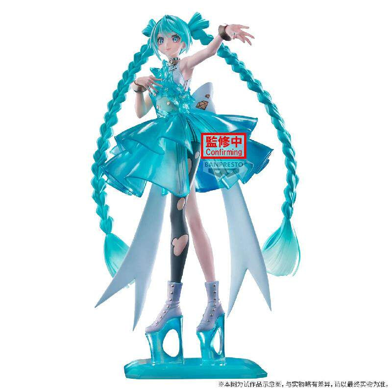 Banpresto Evolve Hatsune Miku Clearluxe Emerald Gem 11-Inch Figure