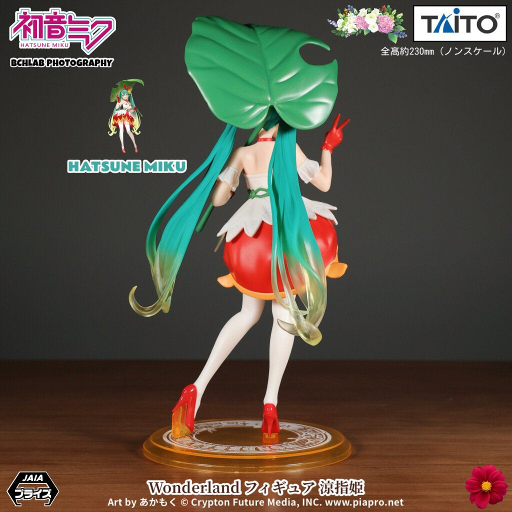 Taito Hatsune Miku Wonderland Thumbelina 9.1-Inch Figure