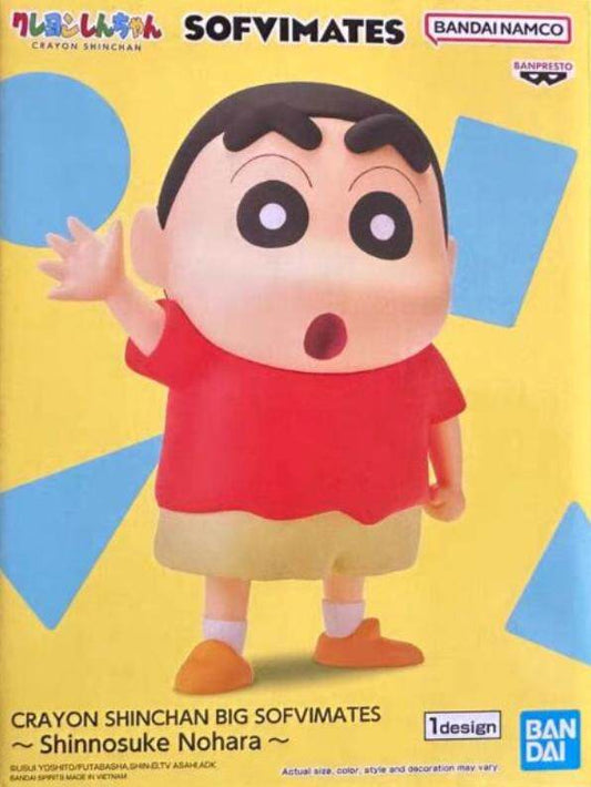 Banpresto Crayon Shin-chan Big SOFVIMATES Shinnosuke Nohara Vinyl Figure