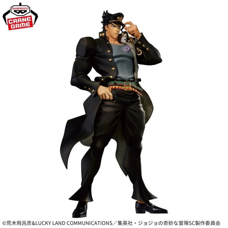 Banpresto JoJo’s Bizarre Adventure Mometria Jotaro Kujo Figure