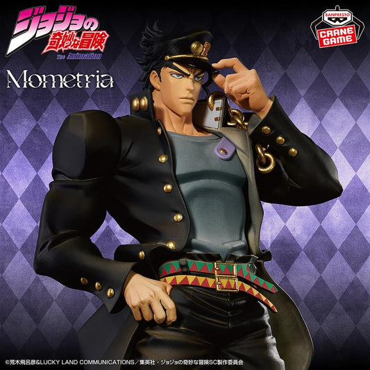 Banpresto JoJo’s Bizarre Adventure Mometria Jotaro Kujo Figure
