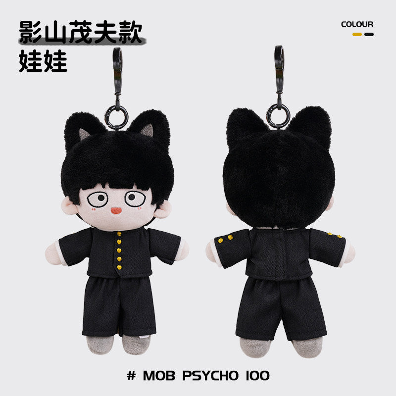 Mob Psycho 100 8.7-Inch Plush Keychain – Shigeo Kageyama & Arataka Reigen