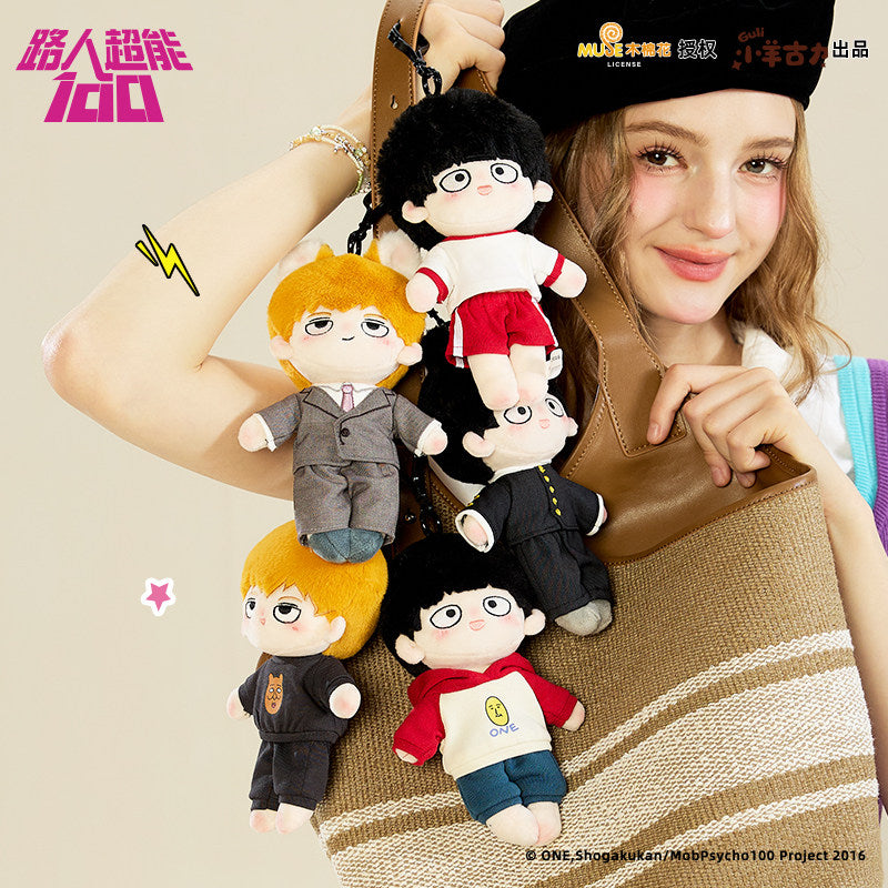 Mob Psycho 100 8.7-Inch Plush Keychain – Shigeo Kageyama & Arataka Reigen