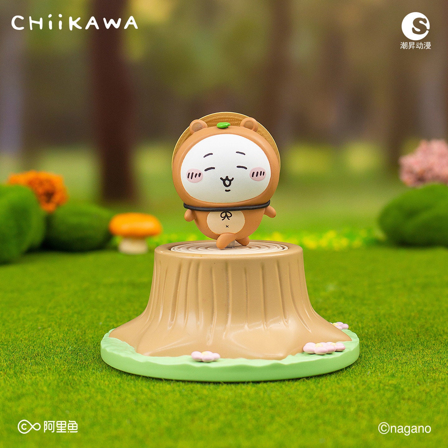 Official Chiikawa Forest Fashion Show Interactive Stamp Figure Blind Box