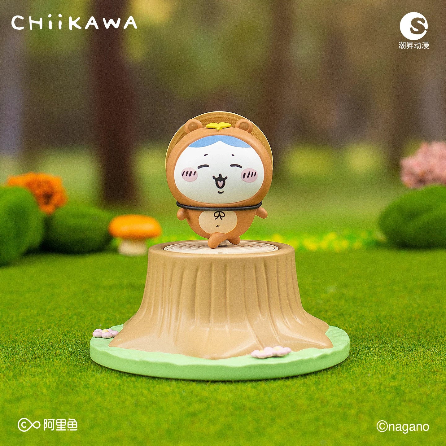 Official Chiikawa Forest Fashion Show Interactive Stamp Figure Blind Box