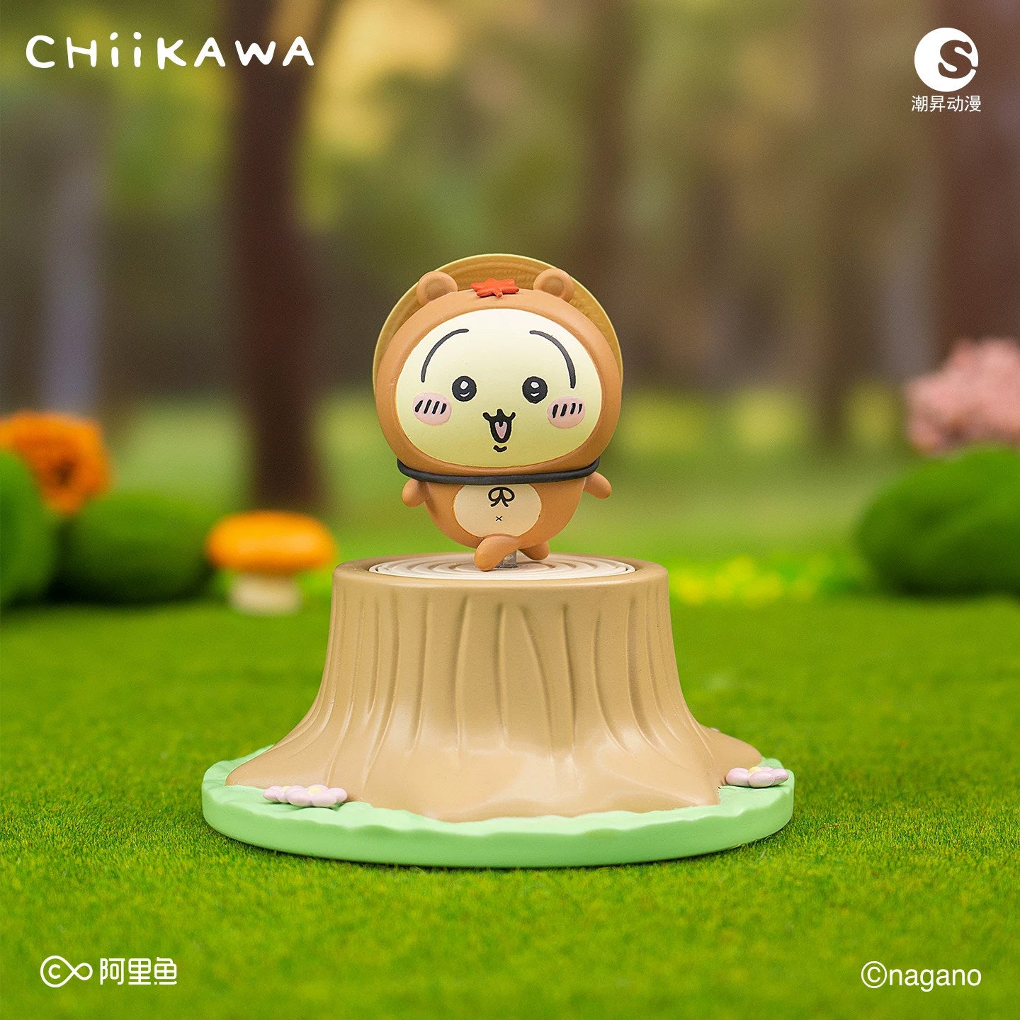 Official Chiikawa Forest Fashion Show Interactive Stamp Figure Blind Box