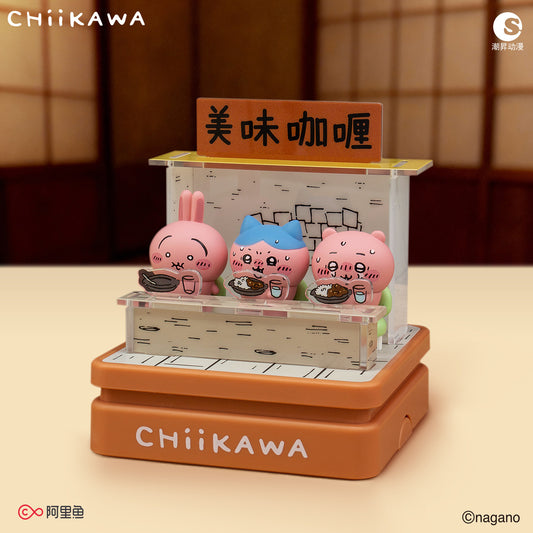 Official Chiikawa Spicy Curry Scene Collectible Stamp Set – Chiikawa, Hachiware & Usagi