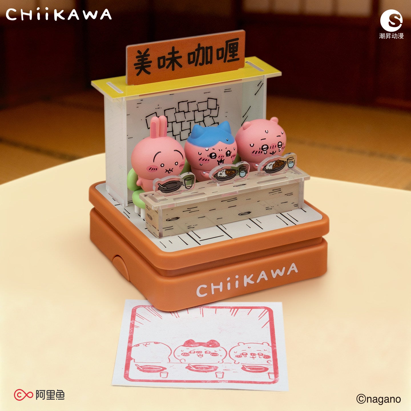 Official Chiikawa Spicy Curry Scene Collectible Stamp Set – Chiikawa, Hachiware & Usagi