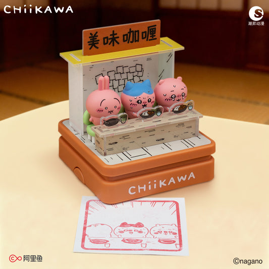 Official Chiikawa Spicy Curry Scene Collectible Stamp Set – Chiikawa, Hachiware & Usagi