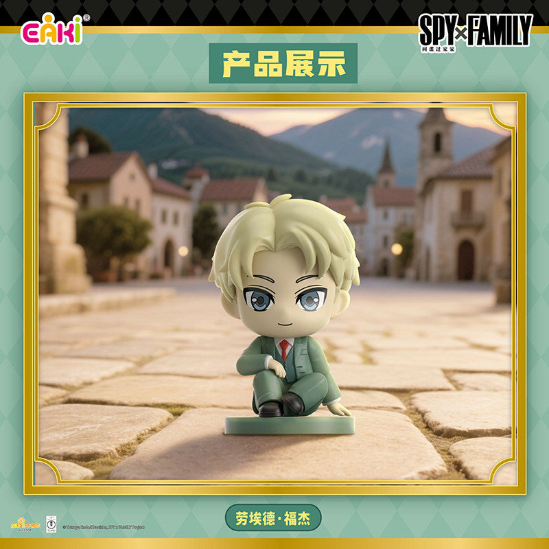 EAKI SPY x FAMILY Sitting Series Collectible Figure Blind Box