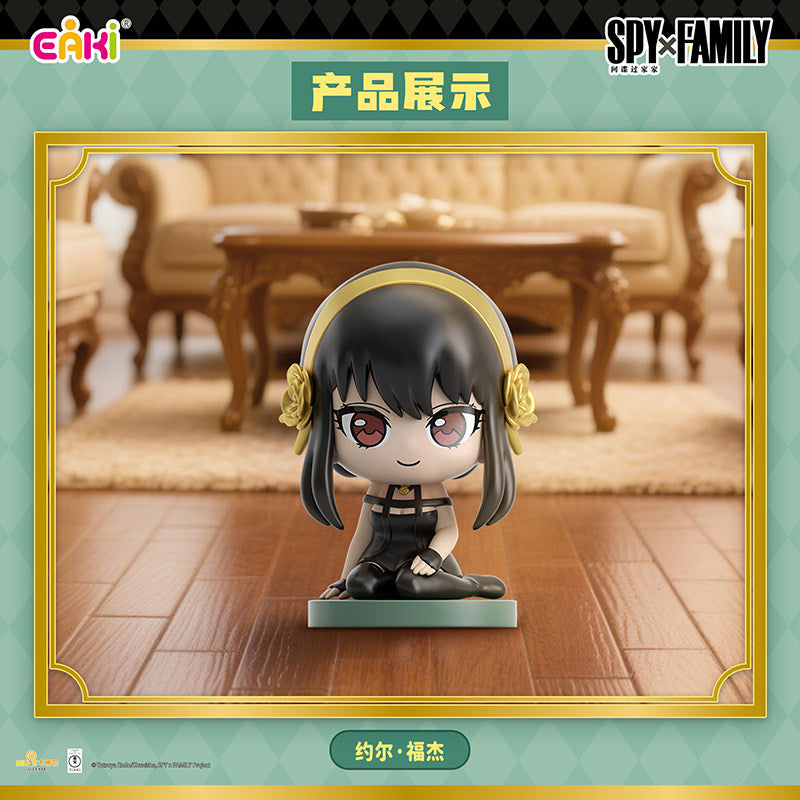 EAKI SPY x FAMILY Sitting Series Collectible Figure Blind Box
