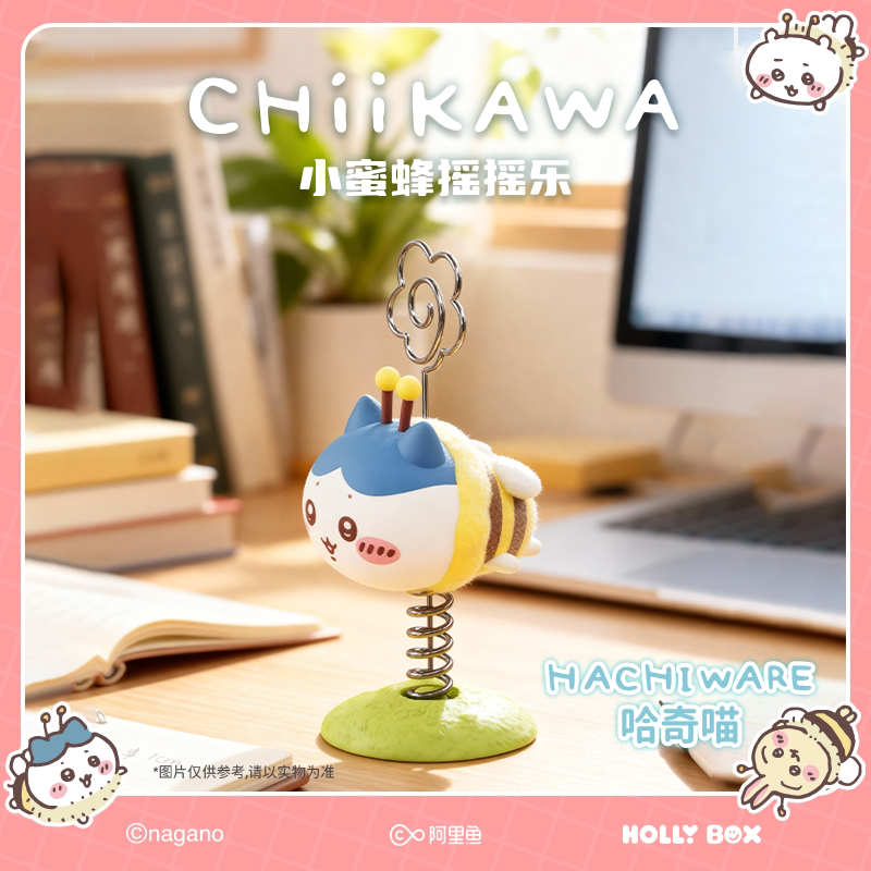 Official Chiikawa Bumblebee Bobble Memo Holder – Chiikawa, Hachiware or Usagi
