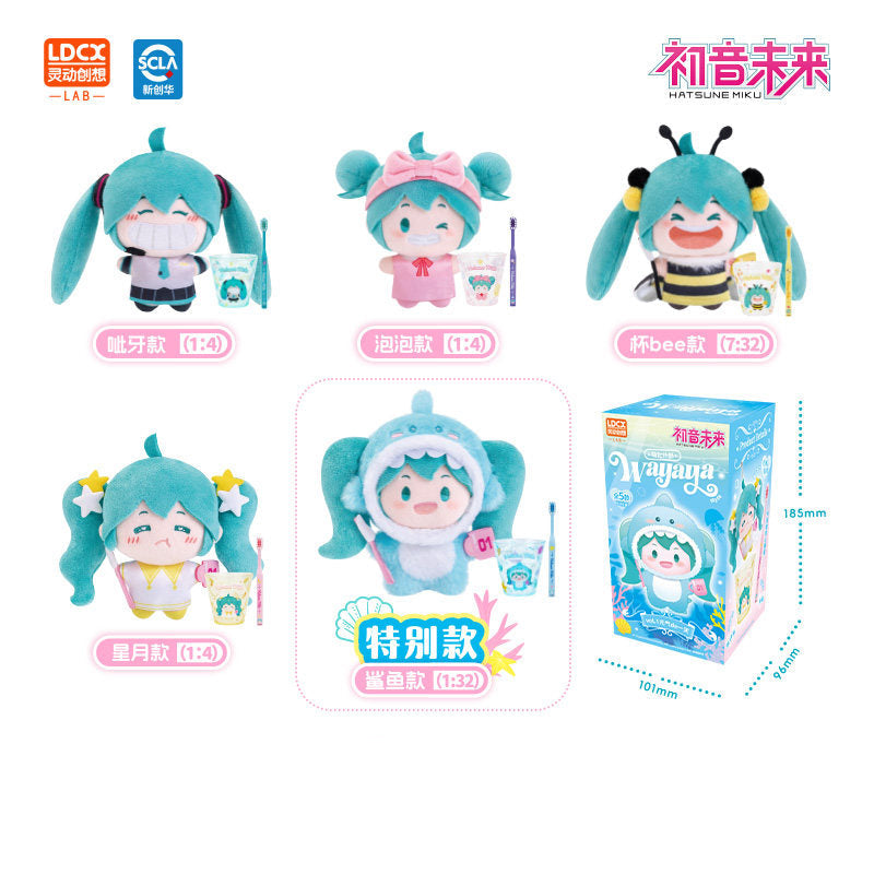 Hatsune Miku WAYAYA Vol.1 Plush Charm Blind Box with Toothbrush & Rinse Cup