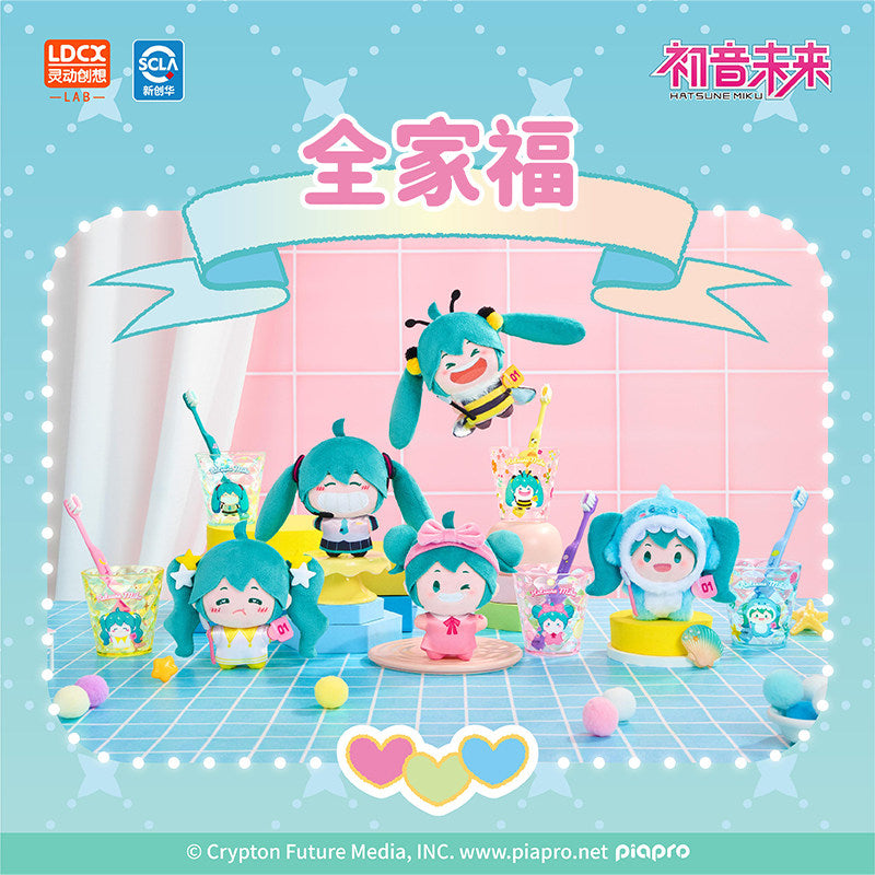 Hatsune Miku WAYAYA Vol.1 Plush Charm Blind Box with Toothbrush & Rinse Cup
