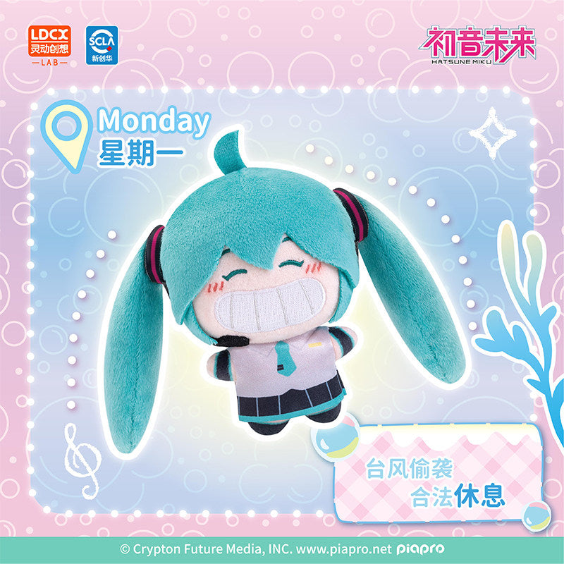 Hatsune Miku WAYAYA Vol.1 Plush Charm Blind Box with Toothbrush & Rinse Cup