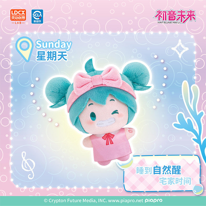 Hatsune Miku WAYAYA Vol.1 Plush Charm Blind Box with Toothbrush & Rinse Cup
