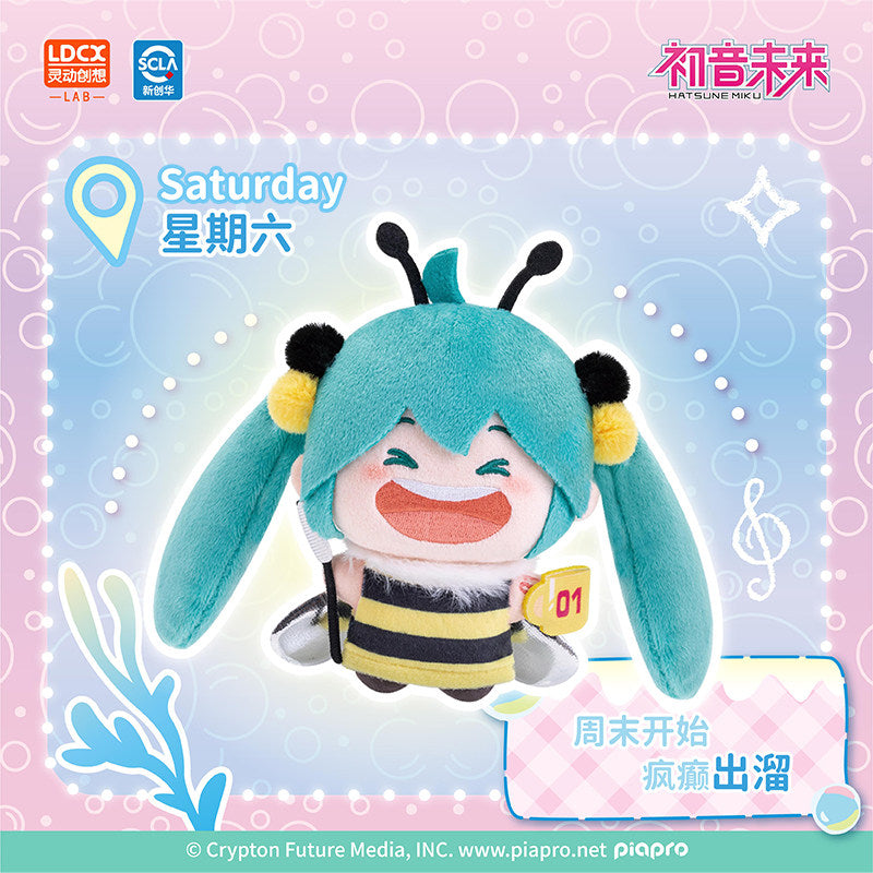 Hatsune Miku WAYAYA Vol.1 Plush Charm Blind Box with Toothbrush & Rinse Cup